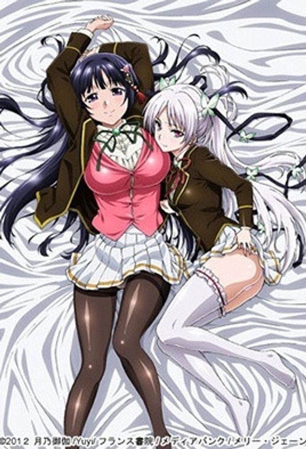 2012.10-大小姐☆出嫁抗爭1