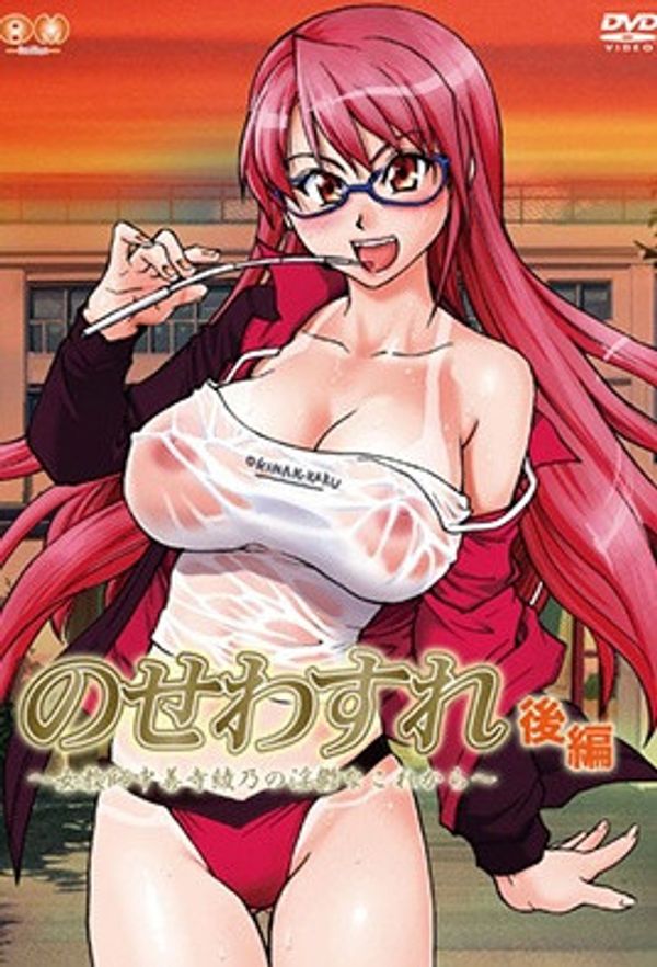 2015.2-疏忽大意2