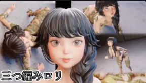 湖边屋辫子萝莉与鼻涕虫地狱