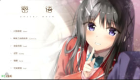 海豹软体1相言叶中文字幕