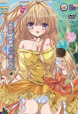 关于唯一能让笨蛋妹妹变聪明的方法只有我的的事件2