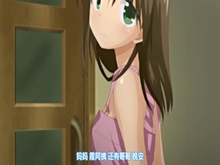 【有码中字】][メリー・ジェーン]おやすみせっくす第3话梦だけで终わらない夜