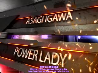 [opiumud]対魔忍同人第二话[BIG5]