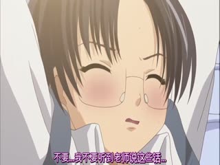 【有码中字】独蛾THEANIMATIONCounseling.2「覚醒」