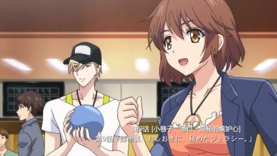 终电后,カプセルホテルで,上司に微热伝わる夜.-09