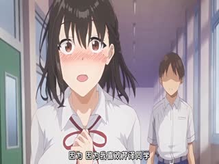 【有码中字】[ピンクパイナップル]図书室ノ彼女～清楚ナ君ガ堕チルマデ～THEANIMATION第2巻