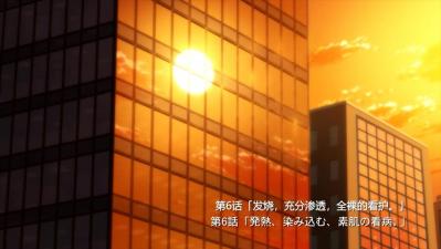 终电后,カプセルホテルで,上司に微热伝わる夜.-06