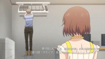 终电后,カプセルホテルで,上司に微热伝わる夜.-10