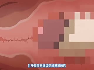 【有码中字】続・妻ネトリ郁美と静香