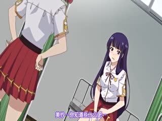 なじみがキマった理由上巻魔法の薬で恋の成就を