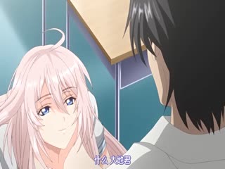 【有码中字】催眠クラス后编_v2