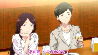 终电后,カプセルホテルで,上司に微热伝わる夜.-01