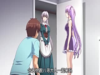 【有码中字】[720P][190531][PoRO]姫様LOVEライフ！ツインテ生意気姫様·舞华～高贵にぐずる姫尻穴～