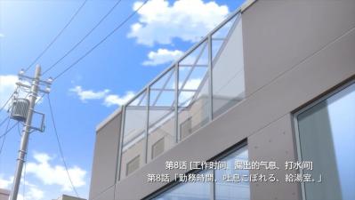 终电后,カプセルホテルで,上司に微热伝わる夜.-08