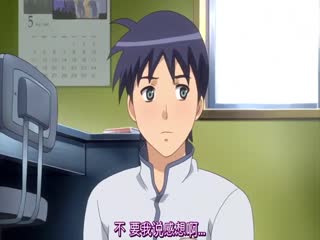 【有码中字】[ピンクパイナップル]エロマンガみたいな恋しようLET’SFALLINLOVETHEERO-MANGAPAGE.2「おおきいことはいいことだ」