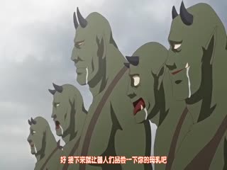 【有码中字】堕ちモノRPG圣骑士ルヴィリアス第一章夺われた纯洁～ルヴィリアスの决断～