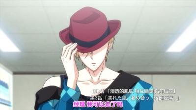 终电后,カプセルホテルで,上司に微热伝わる夜.-03