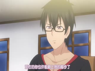 【有码中字】えろゼミ～エッチにヤルきにABC～THEANIMATION