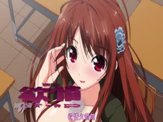 欲情バズーカTHEANIMATION「たっぷり浓いのイッパツで！」