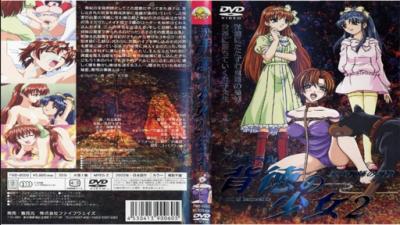 背徳の少女2家庭教师の调教！