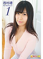 グラビア学園MOVIE西村禮1