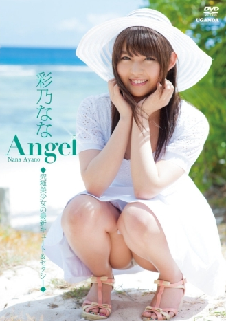 彩乃なな–Angel