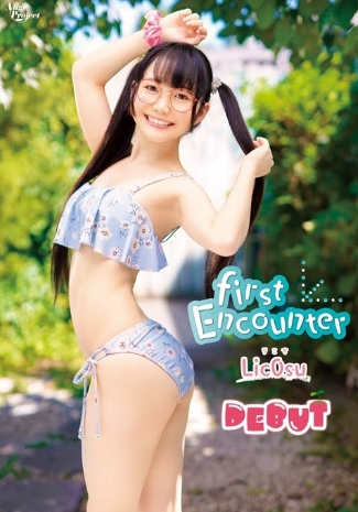 りこす–FirstEncounter