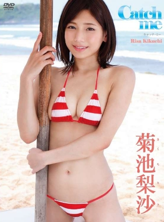 菊池梨沙–Catchme